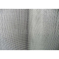 Aluminium Alloy Wire Screen (XMA13)